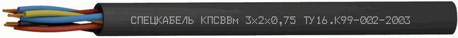КПСВВм 1х2х0,75 (Спецкабель)