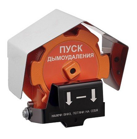 УДП 535-Орлан-П-Н-02
