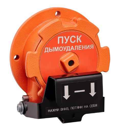 УДП 535-Орлан-П-Н-02