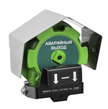 УДП 535-Орлан-П-Н-03