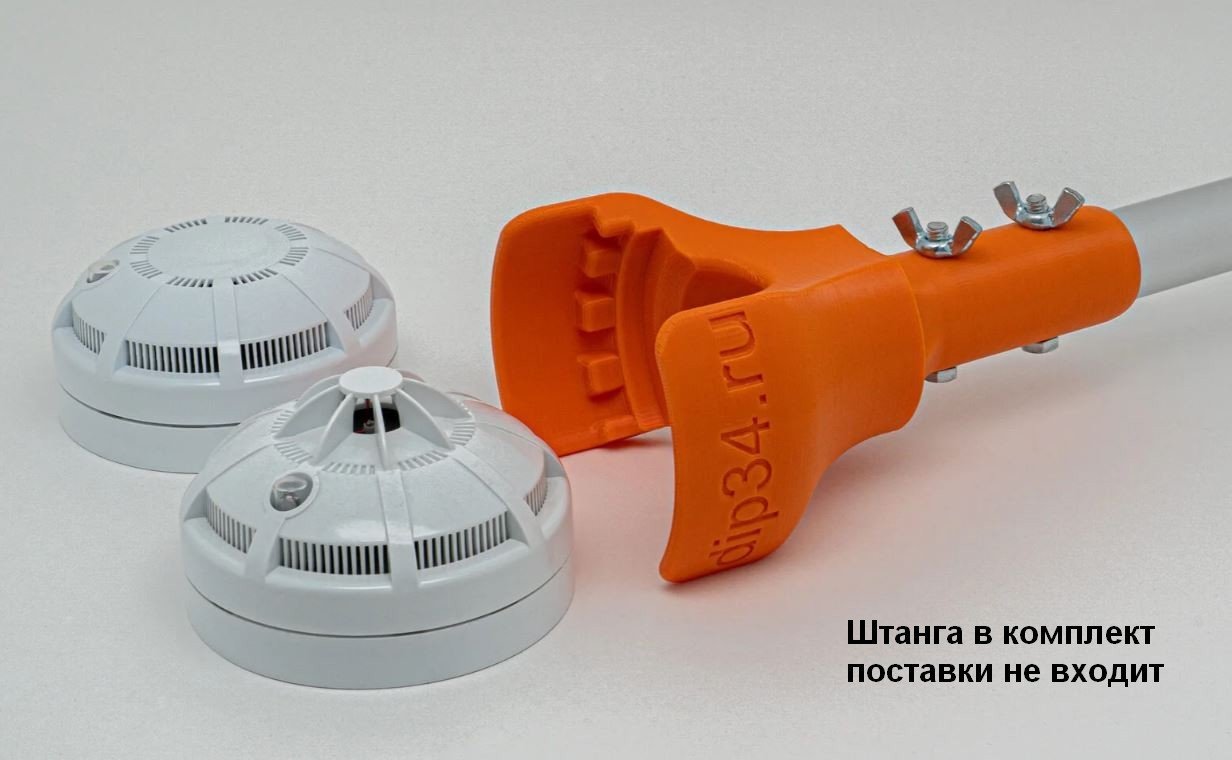Съемник для пожарных датчиков RUBEZH прот. R1
