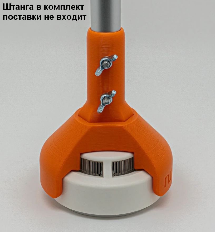 Съемник для пожарных датчиков RUBEZH ИП212-41М