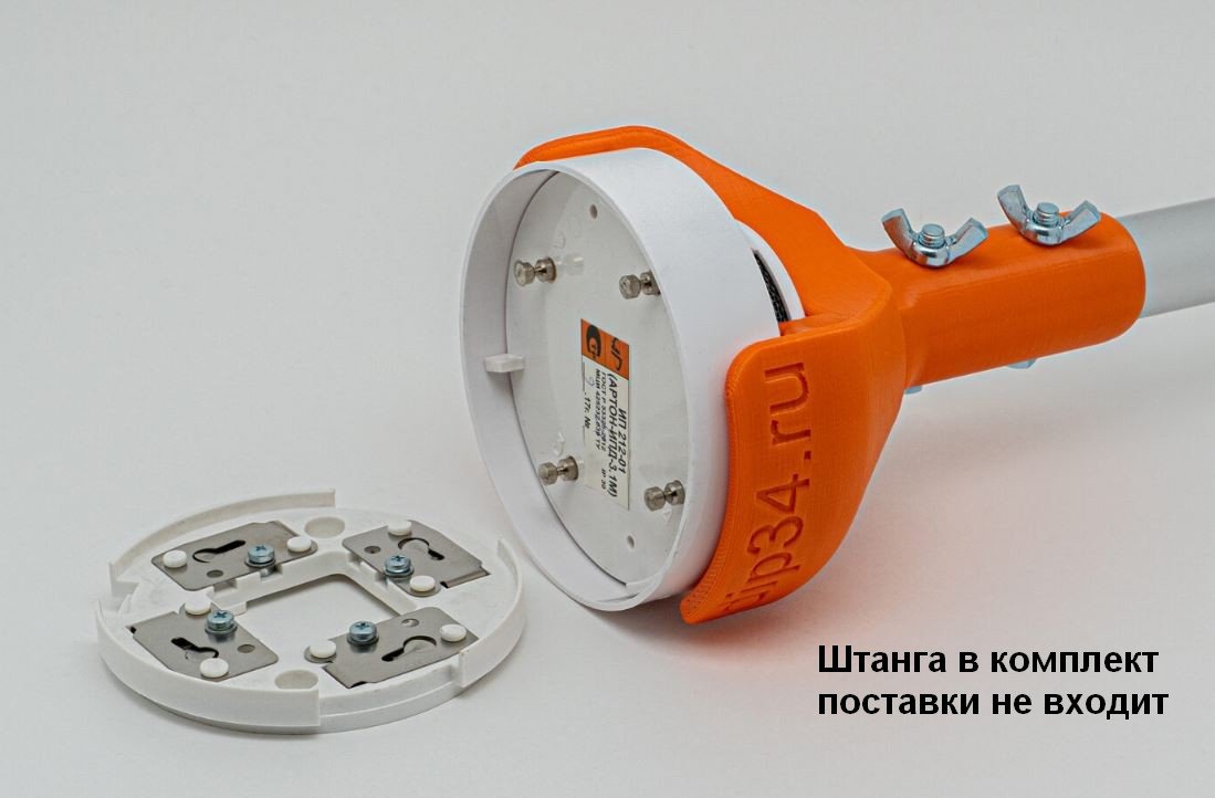Съемник для пожарных датчиков АРТОН ИП212-01 (ИПД-3.1М)