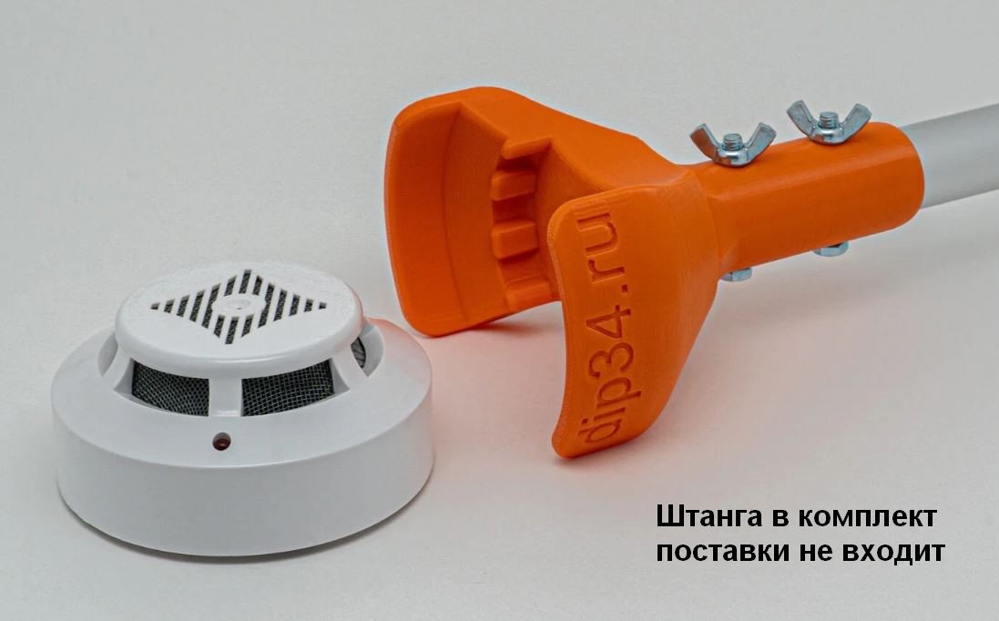 Съемник для пожарных датчиков АРТОН ИП212-01 (ИПД-3.1М)