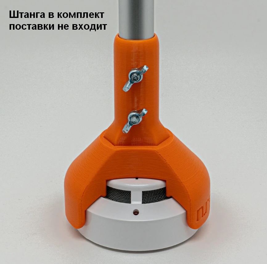 Съемник для пожарных датчиков АРТОН ИП212-01 (ИПД-3.1М)