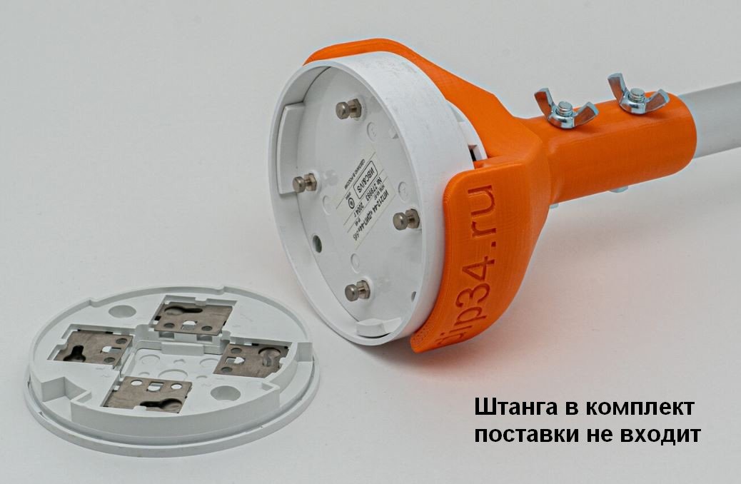 Съемник для пожарных датчиков ИП 212-44 (ДИП-44)