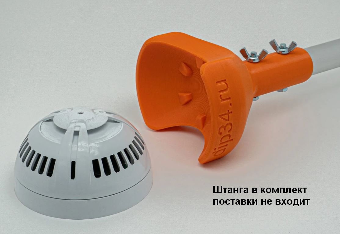 Съемник для пожарных датчиков АСТРА