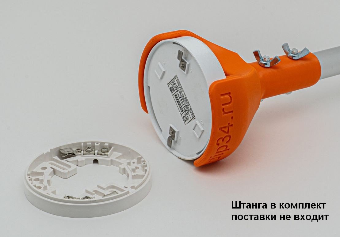 Съемник для пожарных датчиков BOLID ДИП-34А в старом корпусе