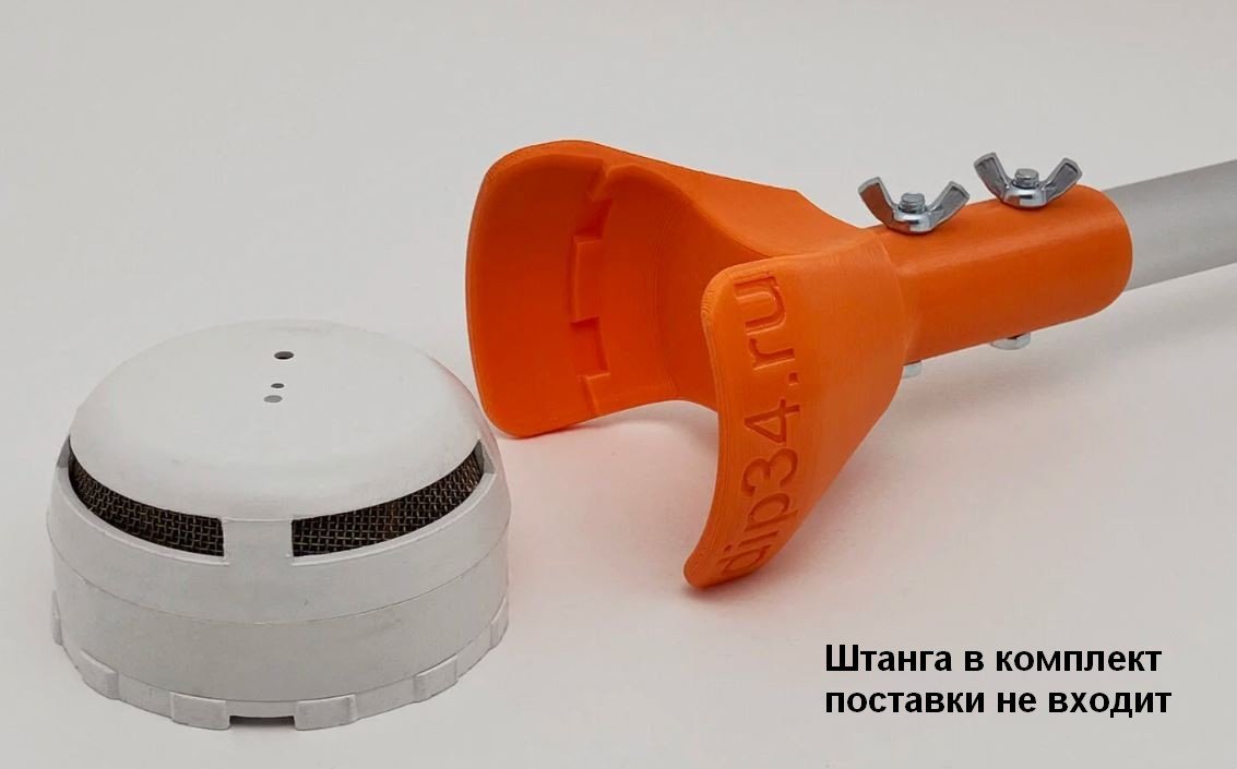 Съемник для пожарных датчиков ИП 212-18 ИБ (ИД-2 ИБ)