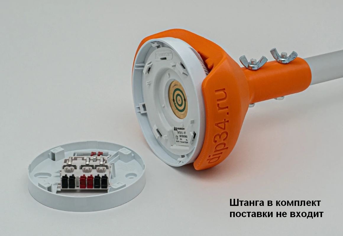 Съемник для пожарных датчиков RUBEZH ИП212-87
