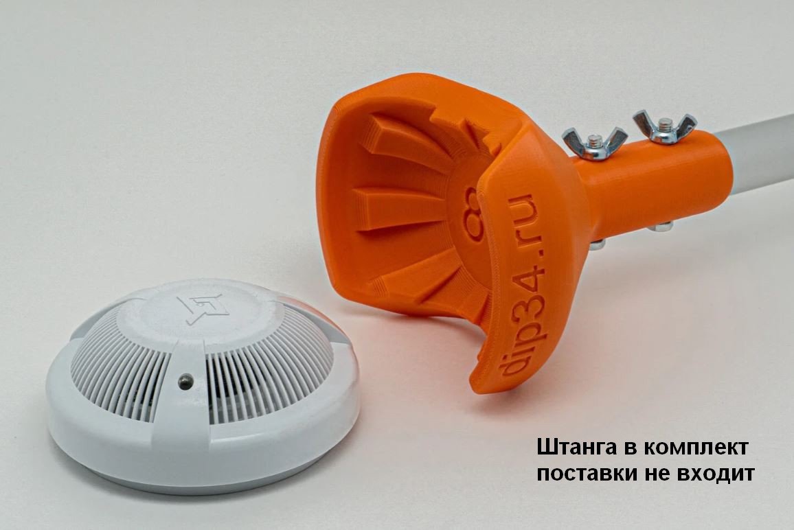 Съемник для пожарных датчиков RUBEZH ИП212-87