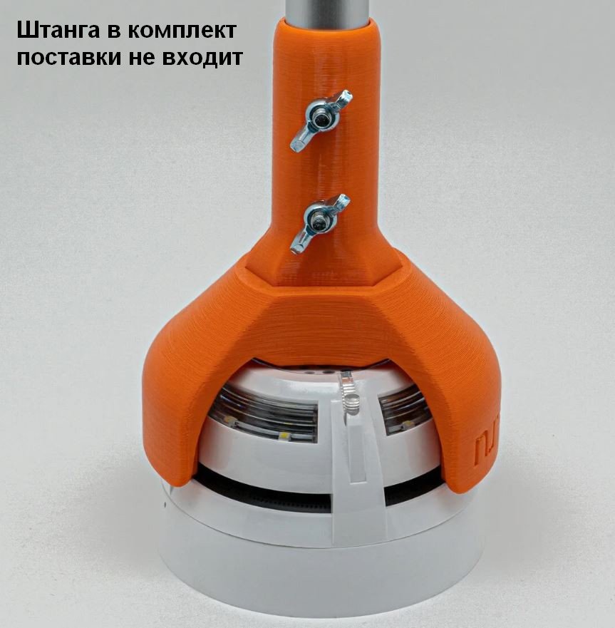 Съемник для пожарных датчиков Аврора-ДО-ПРО