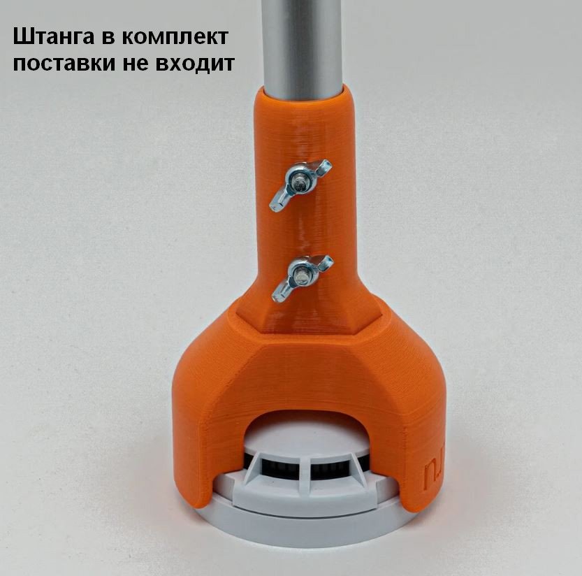 Съемник для пожарных датчиков ЮНИТЕСТ