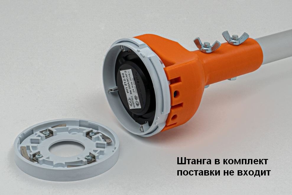 Съемник для пожарных датчиков ЮНИТЕСТ с фиксаторами