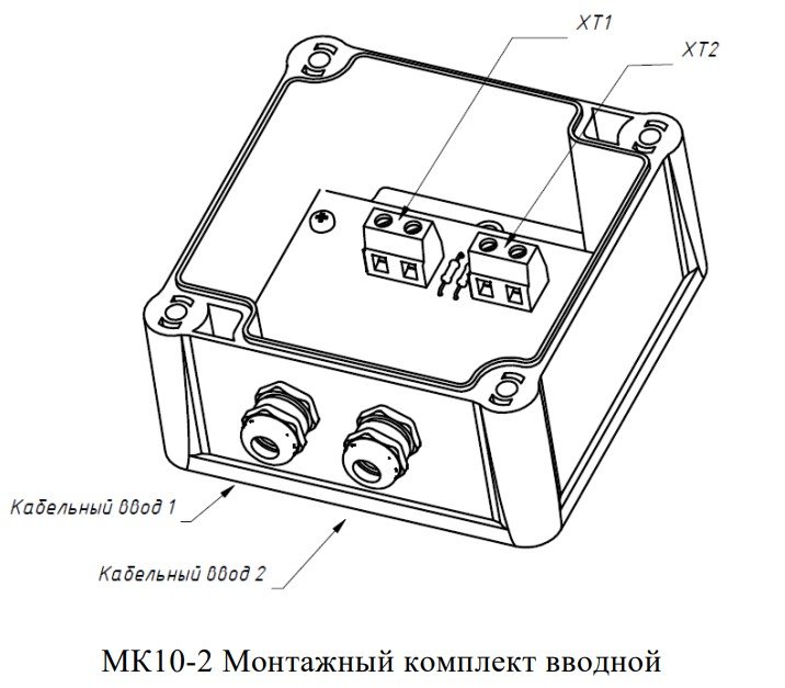 МК-10-2