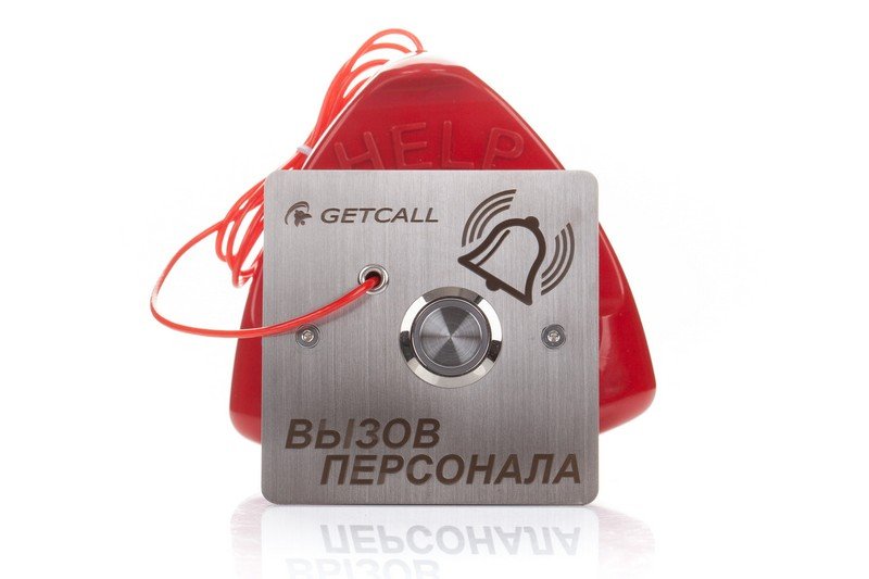 GC-0423B1