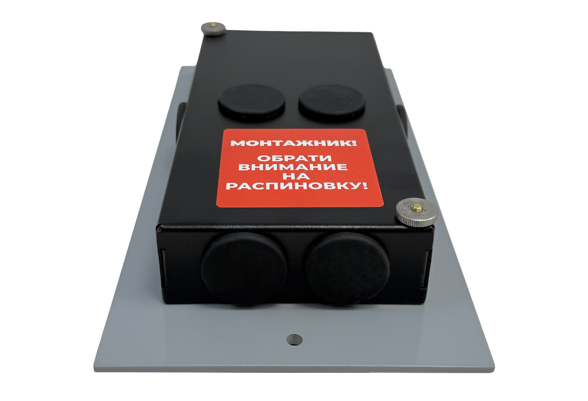 Тромбон СОРС-АВУ исполнение В (RAL7045 матовый)