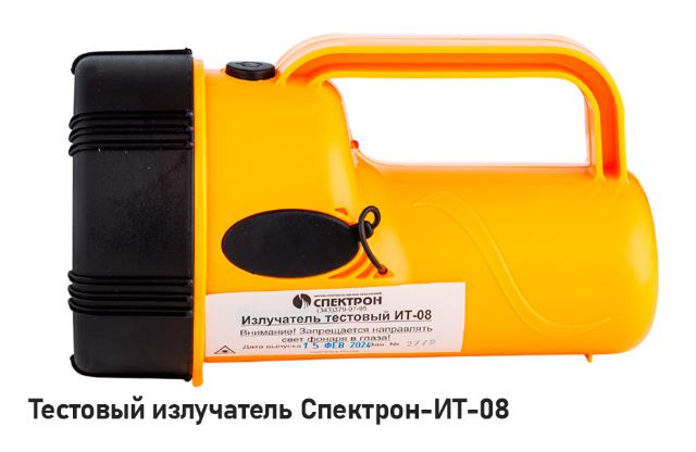ИТ-08