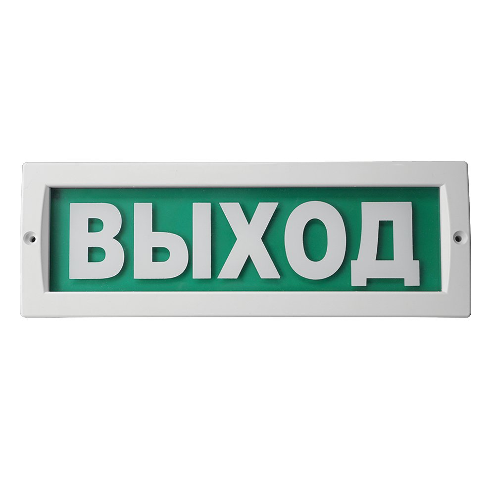 М-12 Люкс "Выход"