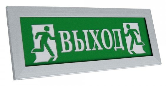 ПРЕСТИЖ-24 "Выход" (рамка серебро)