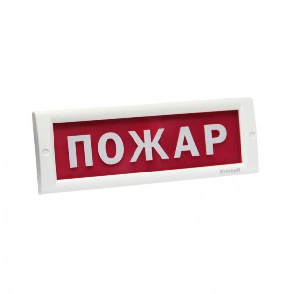 КРИСТАЛЛ-24 "Порошок уходи"