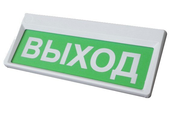 Призма-301-12-00 "Выход"