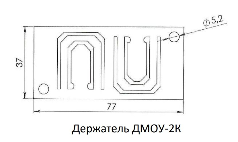 ДМОУ-2К (840-002)