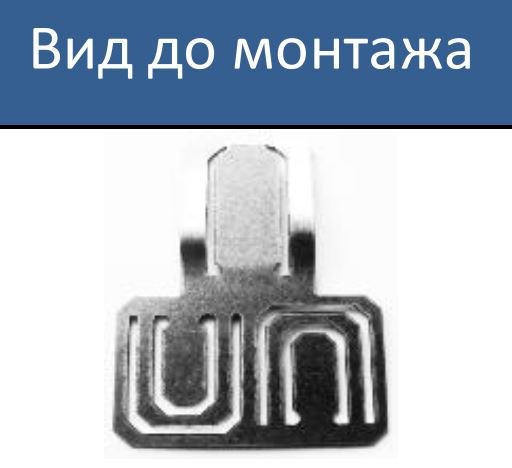ПМОУ-К (ПМОК-2К) (850-101)