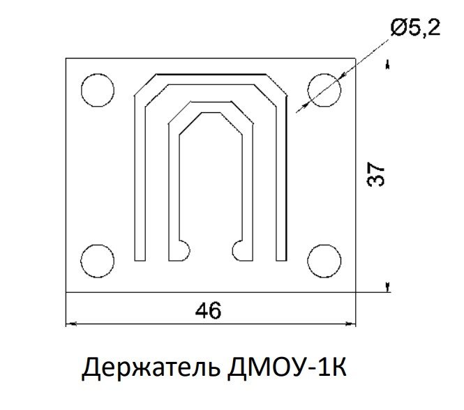 ДМОУ-1К (840-001)