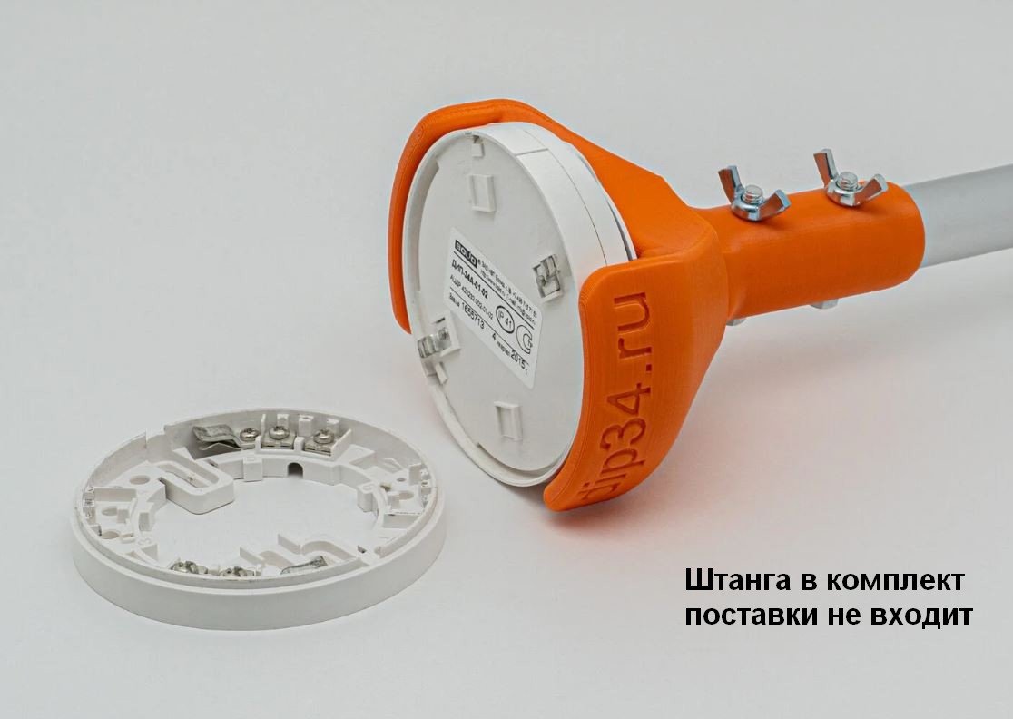 Съемник для пожарных датчиков BOLID ДИП-34А