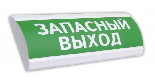 ЛЮКС-24 "Запасный выход"