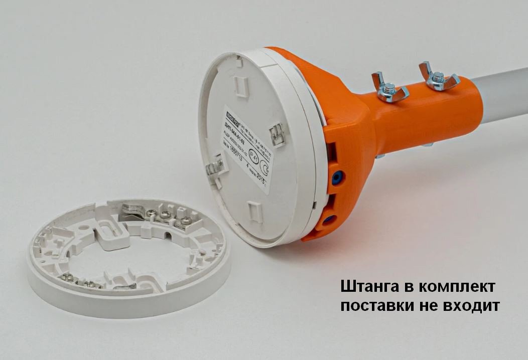 Съемник для пожарных датчиков BOLID ДИП-34А с фиксаторами