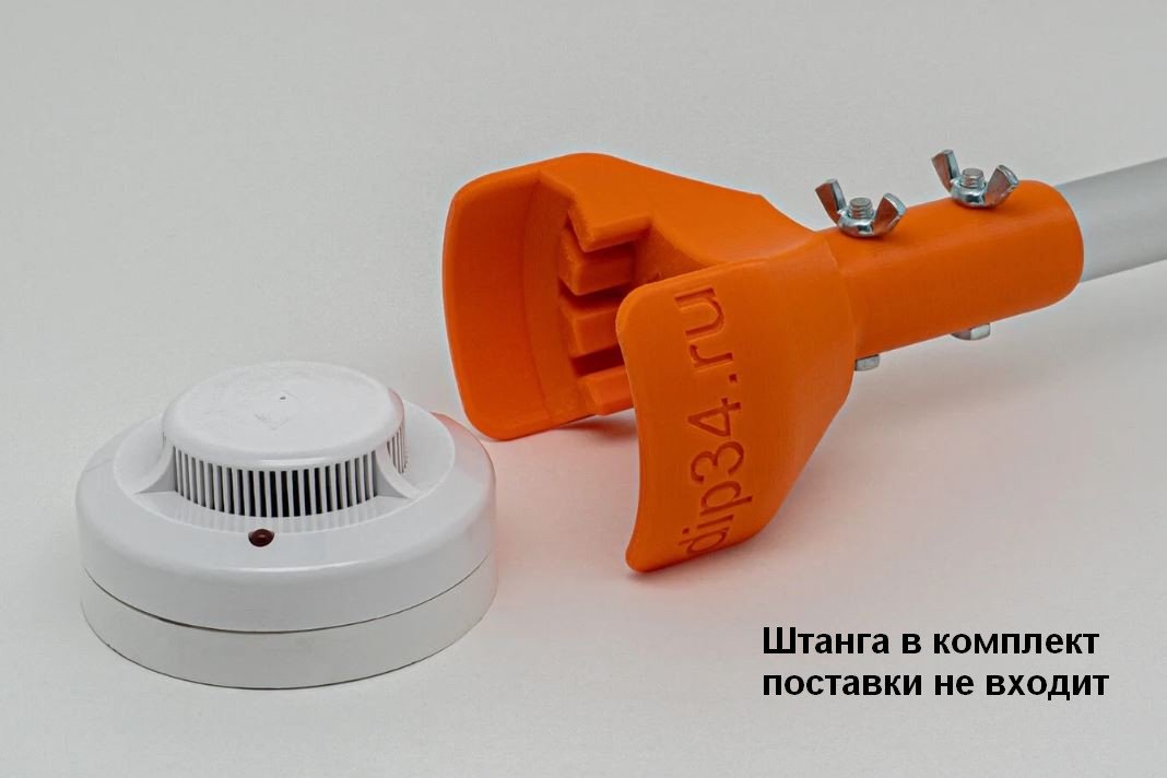 Съемник для пожарных датчиков RUBEZH ИП212-141