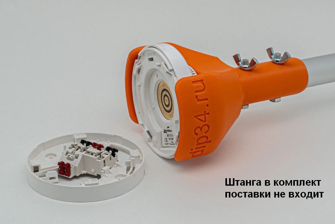 Съемник для пожарных датчиков RUBEZH ИП212-141