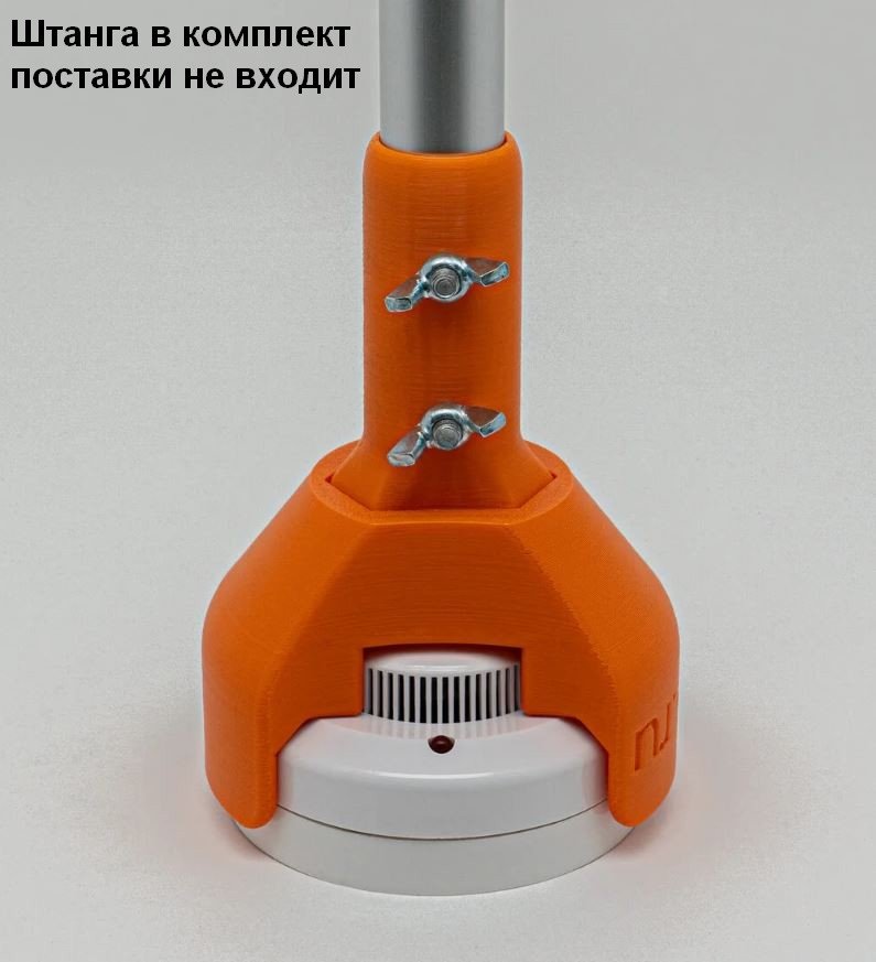 Съемник для пожарных датчиков RUBEZH ИП212-141