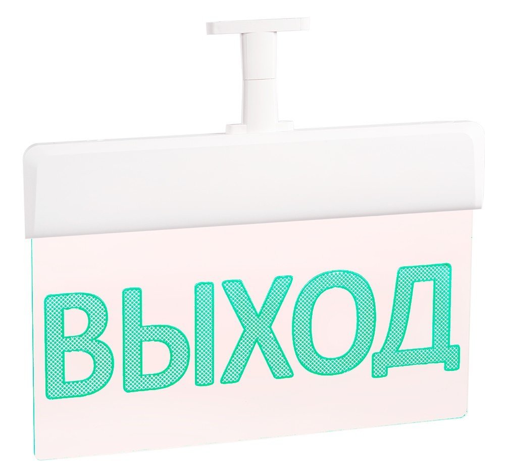 СТ-220-УЛЬТРА "Выход"