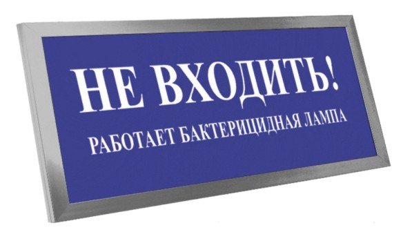 ПРЕСТИЖ-12 ПРЕМИУМ "Выход" (рамка серебро)