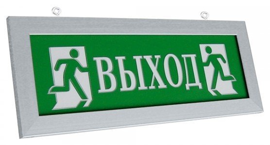 ПРЕСТИЖ-12 Д "Выход" (рамка серебро)