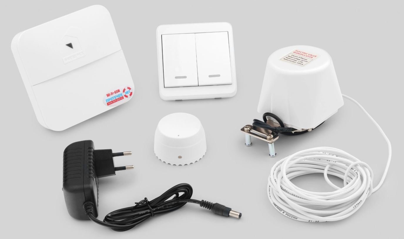 ИПРо "Протечек.НЕТ" МИНИ накладной, GSM+Wi-Fi комплект