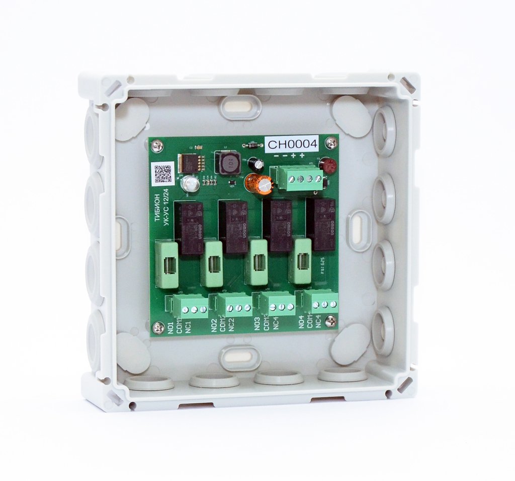 УК-УС 12/24-4Н-10А-IP42