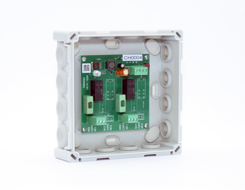 УК-УС 12/24-2Н-10А-IP42