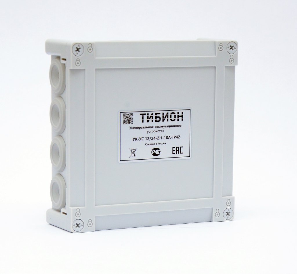 УК-УС 12/24-2Н-10А-IP42