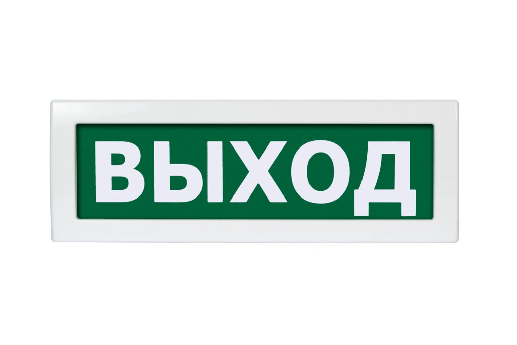 Молния-24 "Выход"