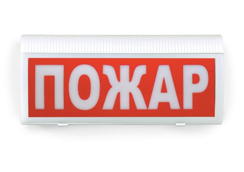 ВОСХОД-Р-01 "Пожар"