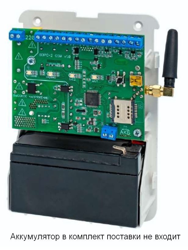 ВЭРС-2 GSM