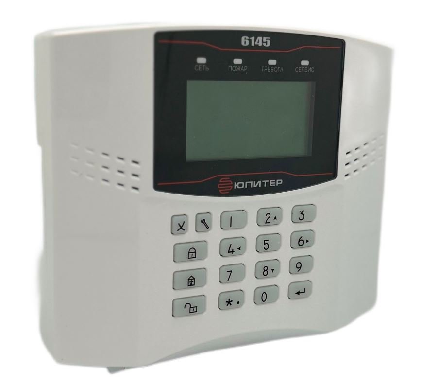 Юпитер-6145