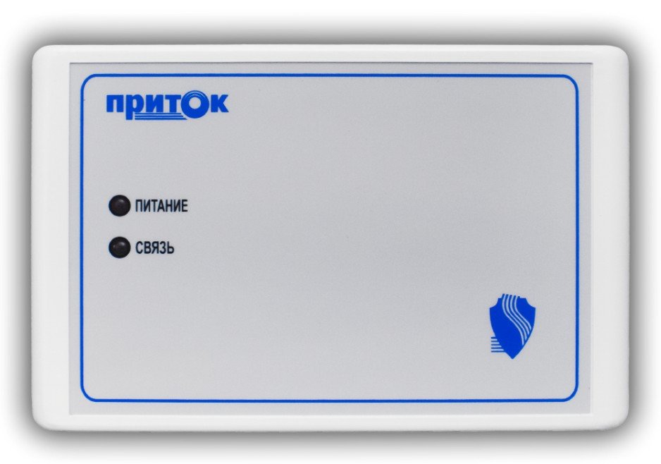 МРР-03
