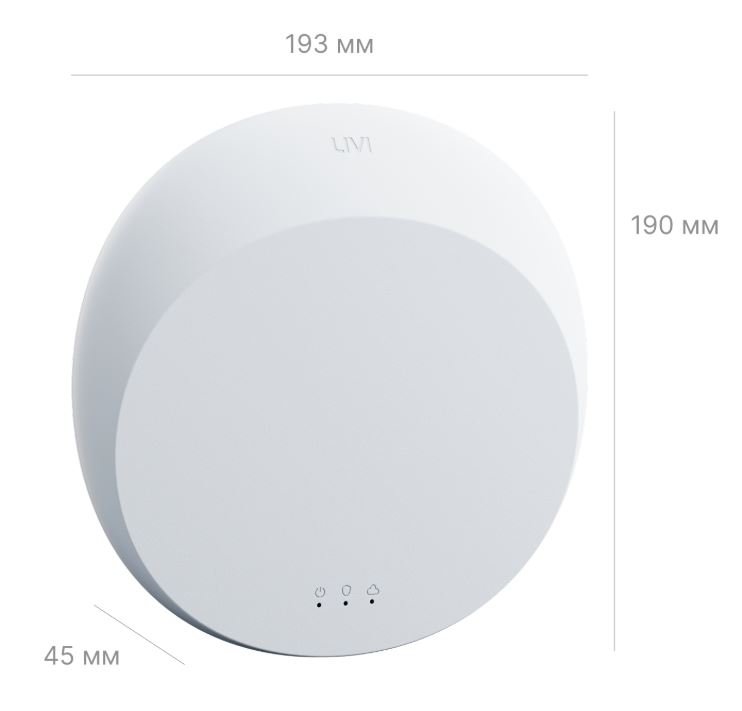 Livi Hub Max KB