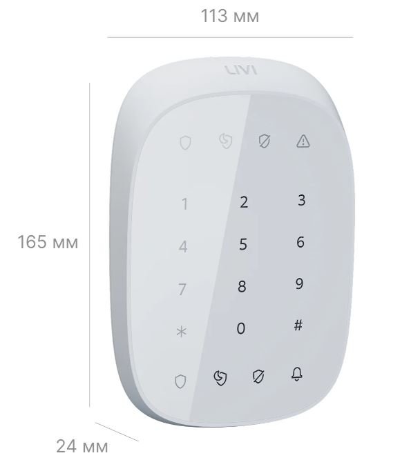 Livi Keypad KW