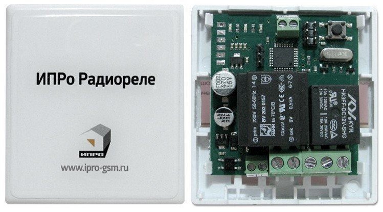 Радиореле ИПРо